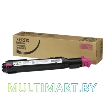 Картридж Xerox 006R01272 картинка 2